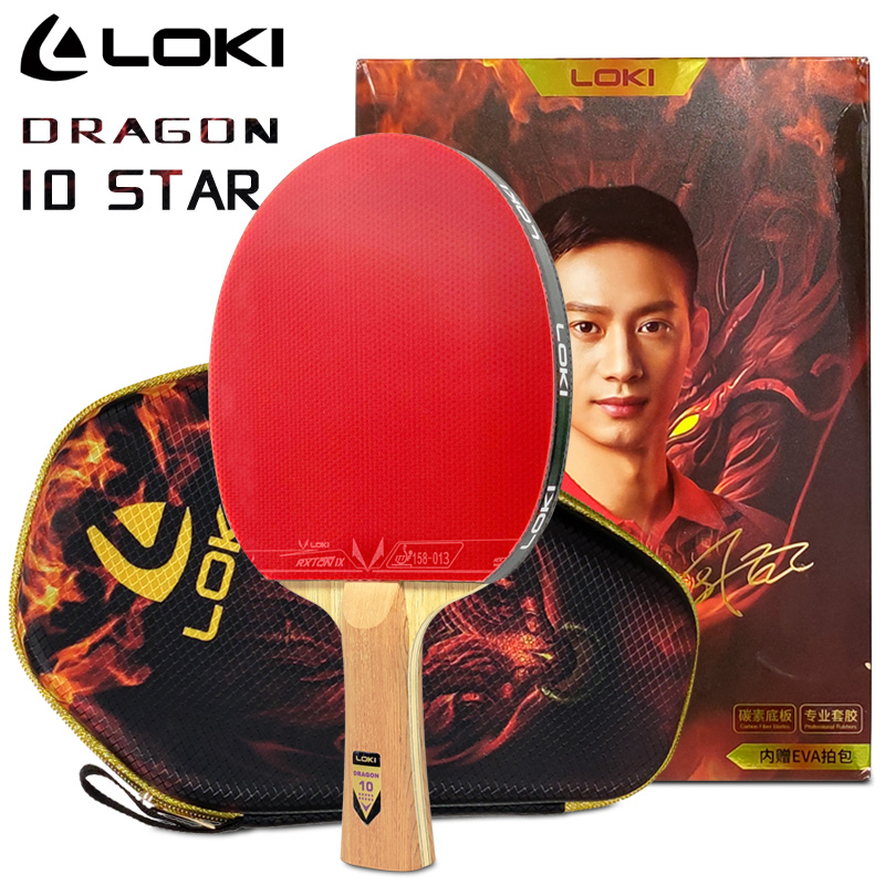 Badminton Racket Carbon - Ракетка для настольного тенниса LOKI DRAGON