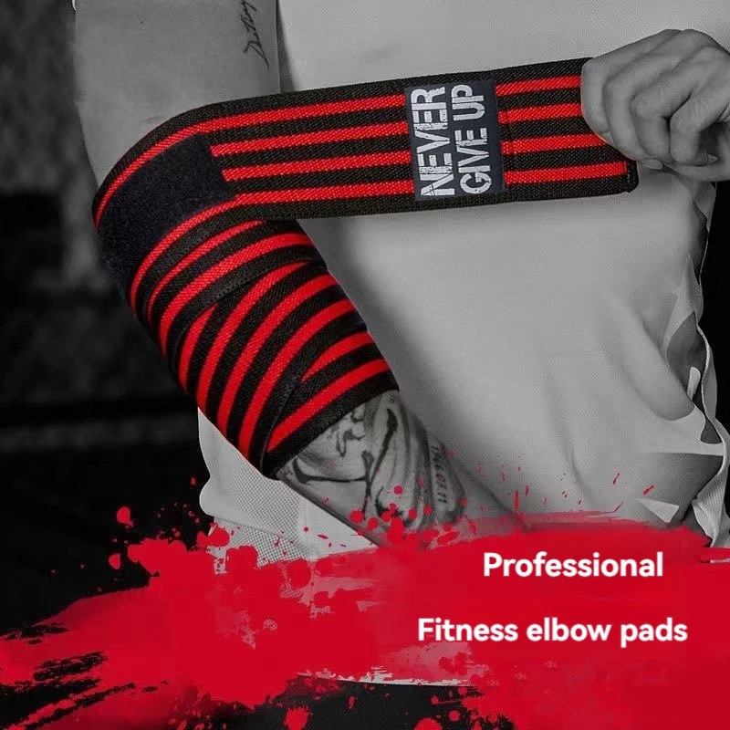 Sports Equipment United - Спортивная защита для локтя с компрессионным