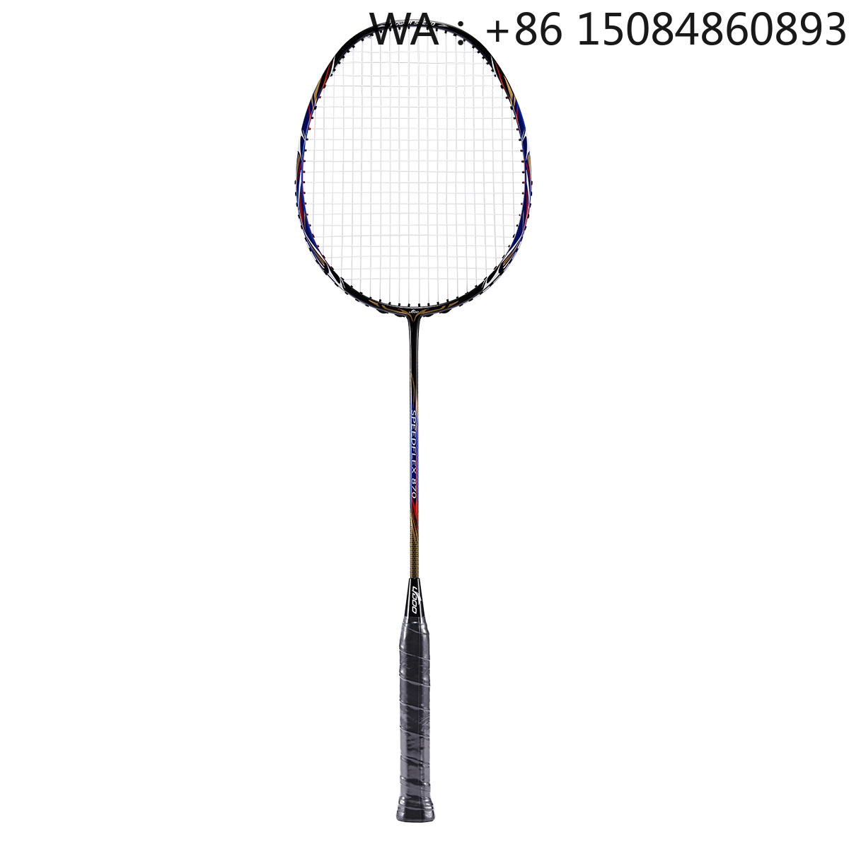 Badminton Racket Carbon - Ракетка для бадминтона G5 из углеродного