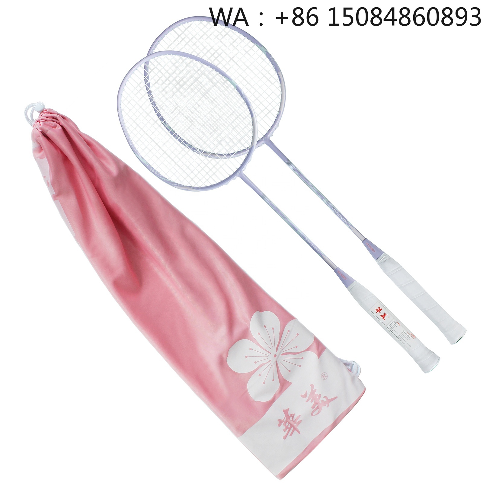 Badminton Racket Carbon - Популярная ракетка для бадминтона из углеродного