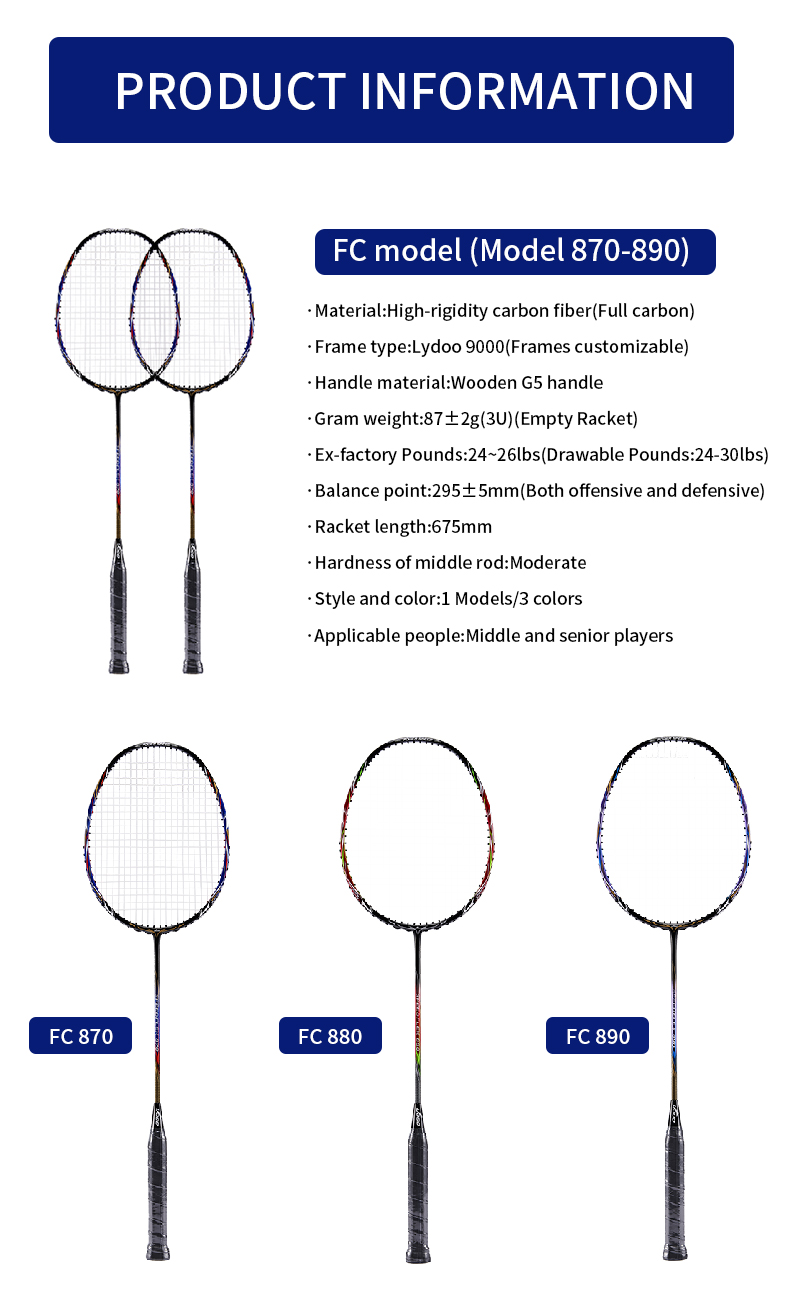 Ракетка для бадминтона G5 из у – обзор и цена Badminton Racket Carbon