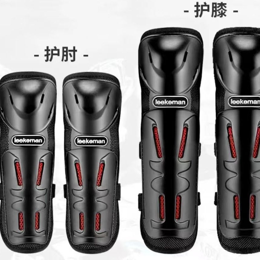 Зеленые и красные мотоциклетны – обзор и цена Sports Equipment United
